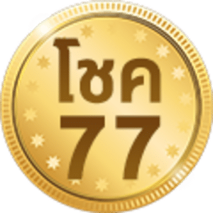 โชค77.COM